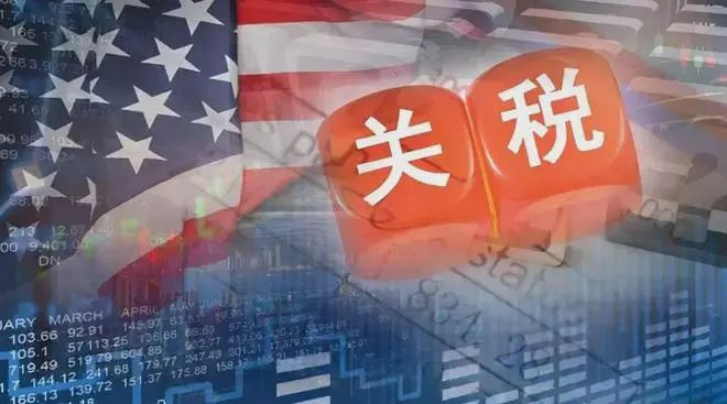 所征收关税的中国进口产品价值180亿美元