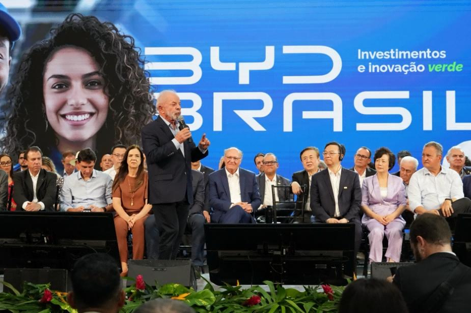 比亚迪第1400万辆新能源车在巴西工厂下线——卢拉现场致辞 比亚迪第1400万辆新能源车在巴西工厂下线——卢拉现场致辞